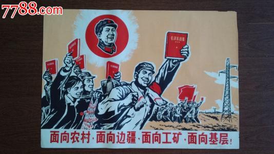 宾州州立大学公共管理文凭证书