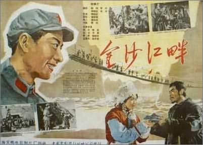 北中央州立学院 Computer Science Degree Certificate